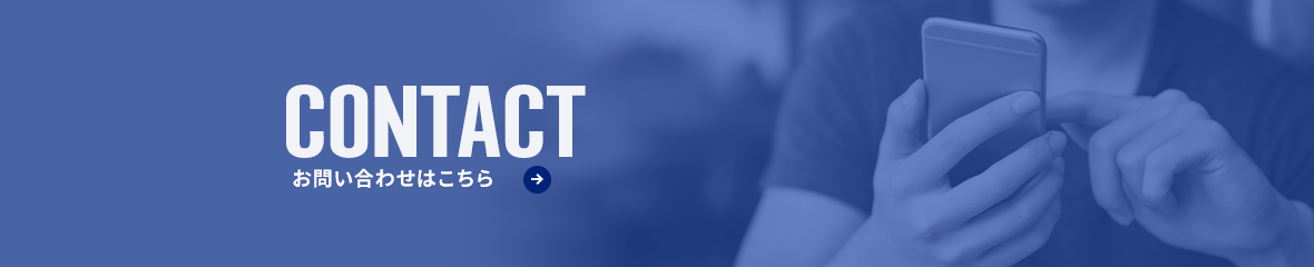 bnr_contact_bg